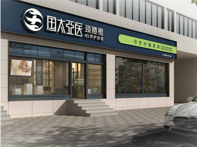 鋁塑板門(mén)頭