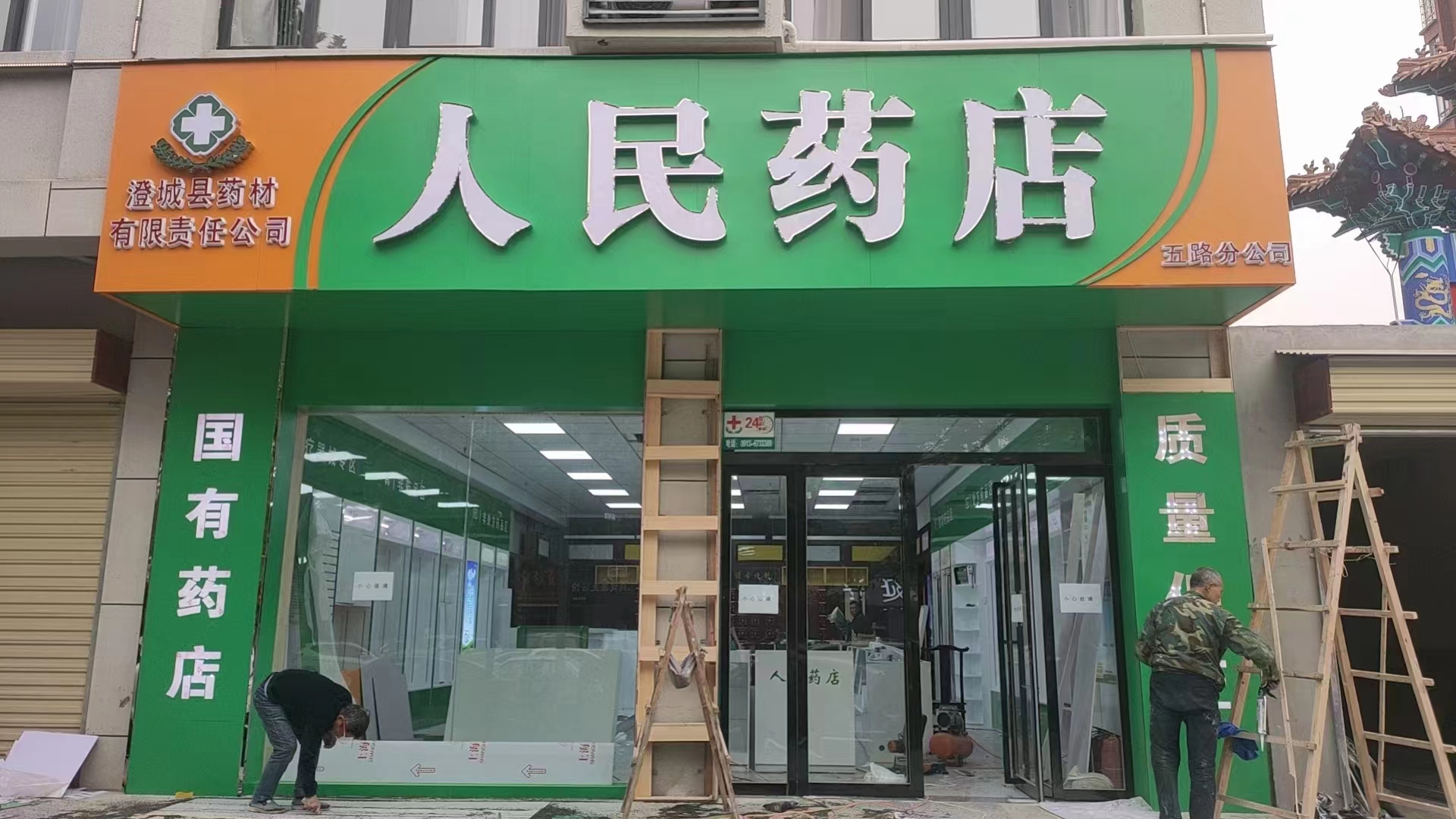 專業(yè)的設(shè)計，專業(yè)的團(tuán)隊，專業(yè)的工程