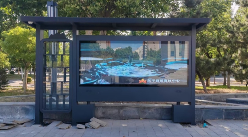 戶(hù)外超大電子屏